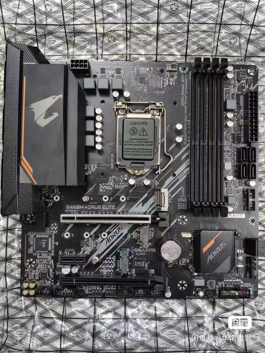 Intel Cpu Core I9 - Gigabyte B460M Aorus Elite Motherboard, unterstützt