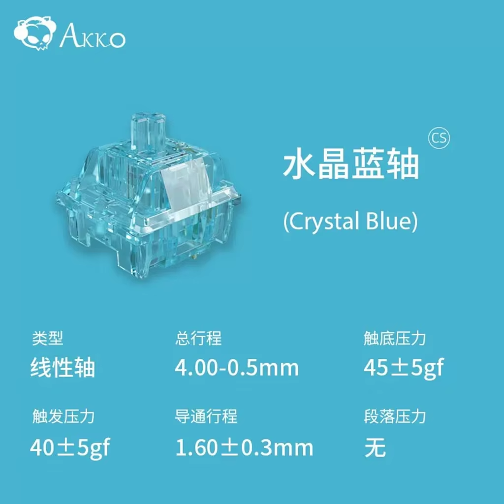 Keyboard Gaming Blue Switch - Akko Crystal V3-Schalter, Weinrot, Silber, Blau,