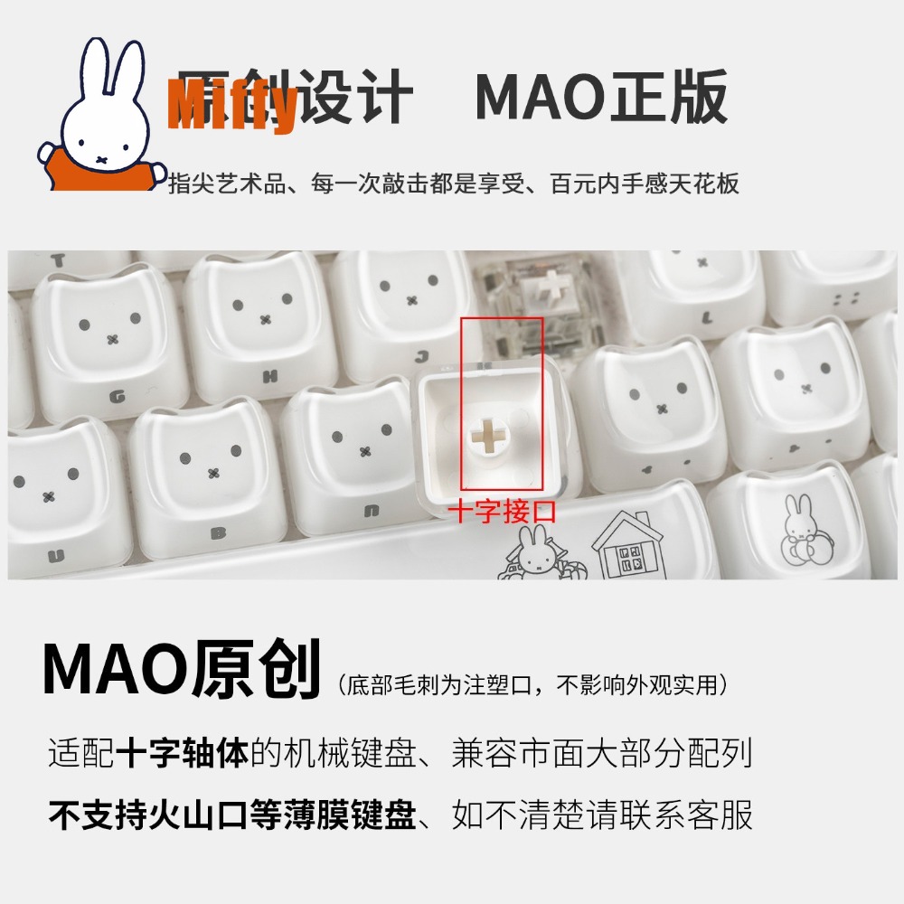 Kawaii Miffy Tastenkappen Nied – Gaming Keyboard Ergo Bewertung und Preis