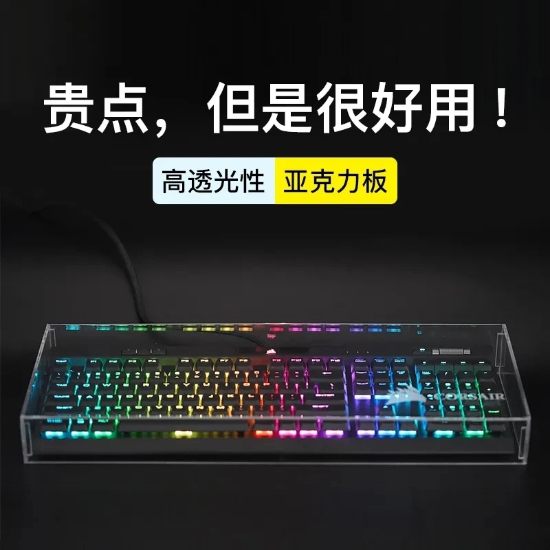 Tastatur Staubdicht Abdeckung  – Gaming Keyboard Ergo Bewertung und Preis