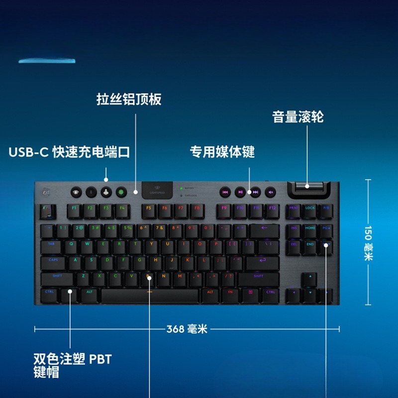 Kabellose Bluetooth-Gaming-Tas – Gaming Keyboard Tkl Bewertung und Preis