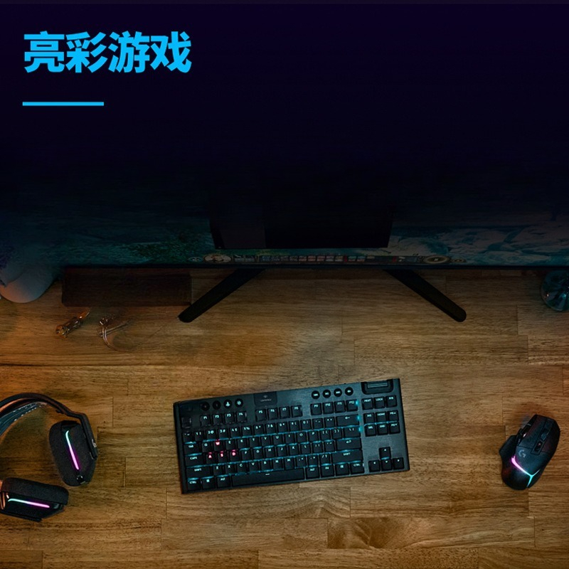 Kabellose Bluetooth-Gaming-Tas – Gaming Keyboard Tkl Bewertung und Preis