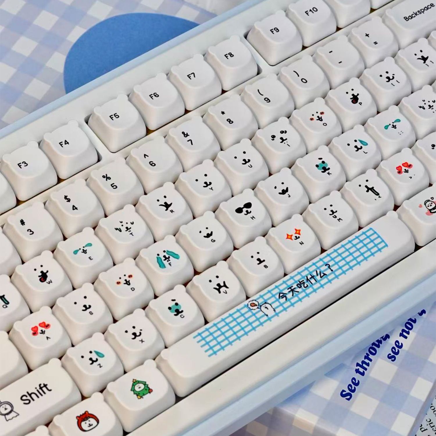 Kawaii Cartoon Joke Bear PBT-T – Gaming Keyboard Ergo Bewertung und Preis