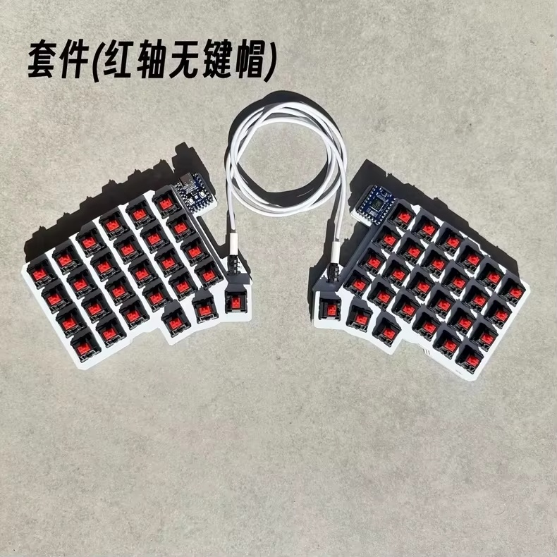 Silakka54 Ergonomische geteilt – Gaming Keyboard Half Bewertung und Preis