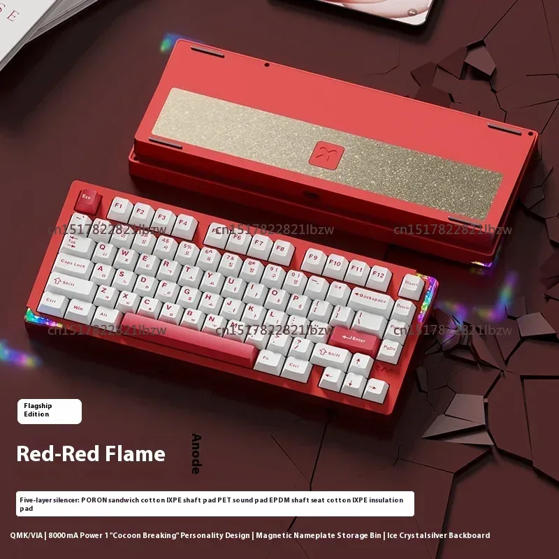 75 E-Sports Mechanische Tastat – Gaming Keyboard Mechanical Wireless Bewertung und Preis